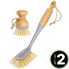 imagemDesign Bamboo Scrubbing Brushes Stiff Bristles  Wash Dishes Pots Pans  For Kitchen Sink Household Cleaning  Combo Includes Mini Palm Long Handled Bottle Brush  Set of 2  GrayNatural Wood