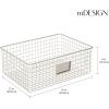imagemDesign Wide Steel Wired Storage Organizer Bin Baskets with Label Slot for Kitchen Pantry Cabinet Organizing Holder for Food Drinks Snacks Produce Omaha Collection 8 Pack Satin