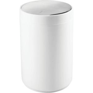 imagemDesign Small Round Plastic Trash Can Wastebasket Garbage Container Bin with Swing Top Lid  for Bathrooms Kitchens Home Offices  13 Gallon5 Liter  WhiteChromeWhiteChrome